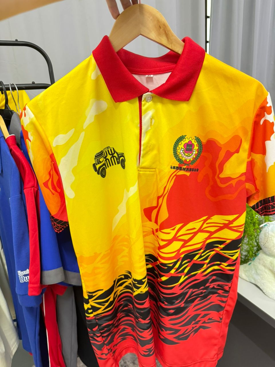 Association/Club Tee