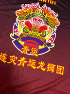 Association/Club Tee