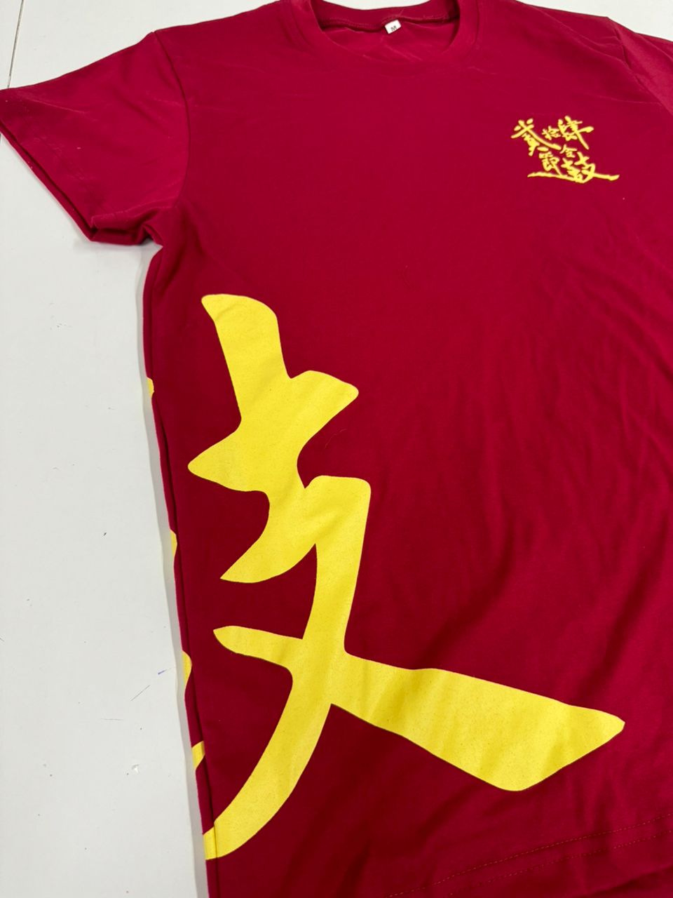 Association/Club Tee