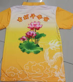 Event Tee